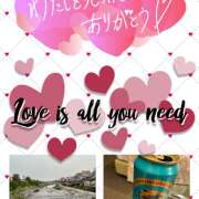 ヒメ日記 2025/05/23 15:32 投稿 なお 奥鉄オクテツ大阪