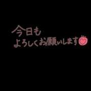 ヒメ日記 2025/05/26 13:14 投稿 なお 奥鉄オクテツ大阪