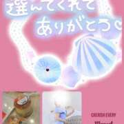 ヒメ日記 2025/07/01 10:17 投稿 なお 奥鉄オクテツ大阪