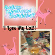 ヒメ日記 2025/08/13 13:10 投稿 なお 奥鉄オクテツ大阪