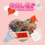 ヒメ日記 2025/08/21 23:30 投稿 なお 奥鉄オクテツ大阪