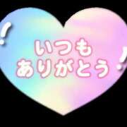 ヒメ日記 2025/09/12 16:40 投稿 なお 奥鉄オクテツ大阪