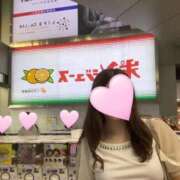 ヒメ日記 2025/10/13 23:41 投稿 星野　ほのか 松山回春性感エステオールスターズ