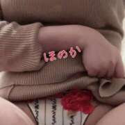 ヒメ日記 2025/12/13 07:27 投稿 星野　ほのか Muzerva Wave