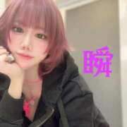 ヒメ日記 2024/12/10 15:21 投稿 しゅん X-PARTY