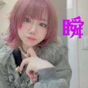 ヒメ日記 2024/12/11 16:51 投稿 しゅん X-PARTY