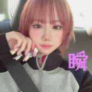 ヒメ日記 2024/12/12 17:02 投稿 しゅん X-PARTY