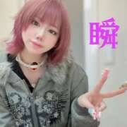 ヒメ日記 2024/12/16 21:01 投稿 しゅん X-PARTY