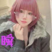 ヒメ日記 2024/12/18 18:41 投稿 しゅん X-PARTY