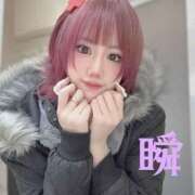 ヒメ日記 2024/12/19 13:21 投稿 しゅん X-PARTY