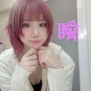 ヒメ日記 2024/12/26 00:46 投稿 しゅん X-PARTY