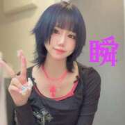 ヒメ日記 2024/12/27 18:21 投稿 しゅん X-PARTY