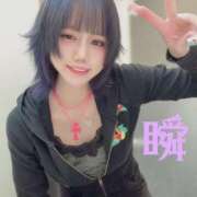 ヒメ日記 2024/12/29 12:21 投稿 しゅん X-PARTY