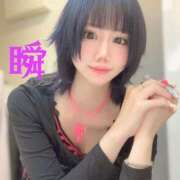 ヒメ日記 2024/12/30 02:31 投稿 しゅん X-PARTY