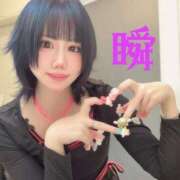 ヒメ日記 2025/01/01 00:01 投稿 しゅん X-PARTY