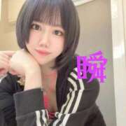 ヒメ日記 2025/01/04 16:01 投稿 しゅん X-PARTY