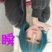 ヒメ日記 2025/01/10 12:21 投稿 しゅん X-PARTY