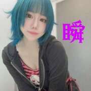 ヒメ日記 2025/01/11 14:21 投稿 しゅん X-PARTY