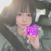 ヒメ日記 2025/01/20 01:41 投稿 しゅん X-PARTY