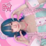 ヒメ日記 2025/02/13 15:51 投稿 しゅん X-PARTY