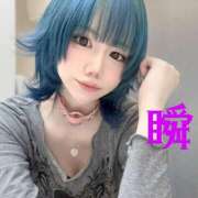 ヒメ日記 2025/02/13 19:51 投稿 しゅん X-PARTY