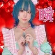 ヒメ日記 2025/02/14 21:51 投稿 しゅん X-PARTY