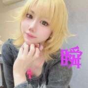 ヒメ日記 2025/02/20 15:51 投稿 しゅん X-PARTY