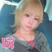 ヒメ日記 2025/02/22 11:51 投稿 しゅん X-PARTY