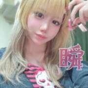 ヒメ日記 2025/03/02 22:01 投稿 しゅん X-PARTY