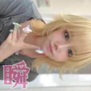 ヒメ日記 2025/03/14 20:51 投稿 しゅん X-PARTY