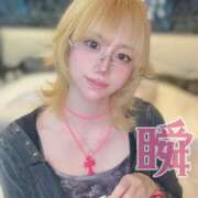 ヒメ日記 2025/03/15 14:02 投稿 しゅん X-PARTY