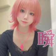 ヒメ日記 2025/03/22 17:51 投稿 しゅん X-PARTY