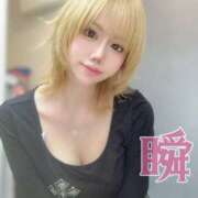 ヒメ日記 2025/04/05 00:11 投稿 しゅん X-PARTY