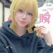 ヒメ日記 2025/04/06 12:21 投稿 しゅん X-PARTY