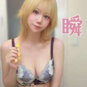 ヒメ日記 2025/04/13 21:21 投稿 しゅん X-PARTY