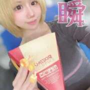 ヒメ日記 2025/04/19 20:21 投稿 しゅん X-PARTY