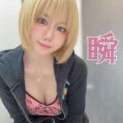 ヒメ日記 2025/04/21 20:51 投稿 しゅん X-PARTY