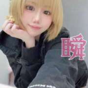 ヒメ日記 2025/04/24 17:21 投稿 しゅん X-PARTY