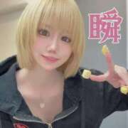 ヒメ日記 2025/04/25 16:47 投稿 しゅん X-PARTY