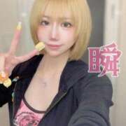 ヒメ日記 2025/05/10 16:31 投稿 しゅん X-PARTY