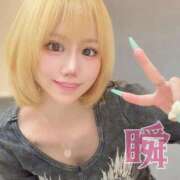 ヒメ日記 2025/05/17 12:11 投稿 しゅん X-PARTY