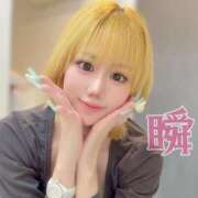 ヒメ日記 2025/05/29 00:21 投稿 しゅん X-PARTY