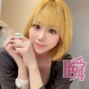 ヒメ日記 2025/05/31 14:31 投稿 しゅん X-PARTY