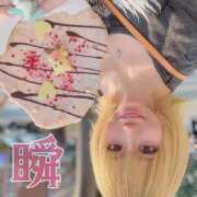 ヒメ日記 2025/06/07 22:51 投稿 しゅん X-PARTY