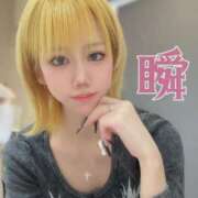 ヒメ日記 2025/06/15 22:01 投稿 しゅん X-PARTY