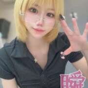 ヒメ日記 2025/06/25 21:02 投稿 しゅん X-PARTY