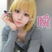 ヒメ日記 2025/06/29 12:21 投稿 しゅん X-PARTY