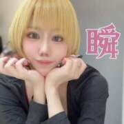 ヒメ日記 2025/07/08 00:41 投稿 しゅん X-PARTY