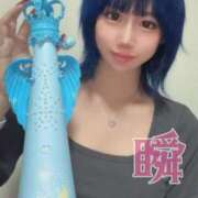 ヒメ日記 2025/07/15 22:41 投稿 しゅん X-PARTY