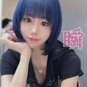 ヒメ日記 2025/07/16 11:51 投稿 しゅん X-PARTY